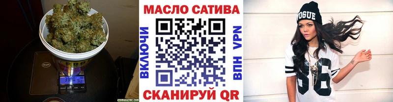как найти наркотики  Белореченск  MEGA ССЫЛКА  Дистиллят ТГК гашишное масло 