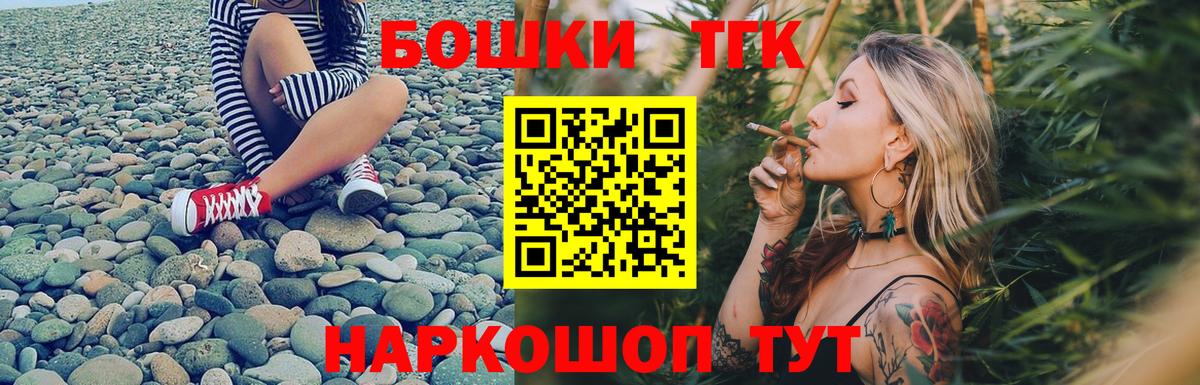 Канабис VHQ Белореченск